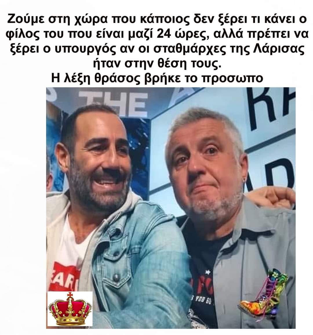 magg7's tweet image. 