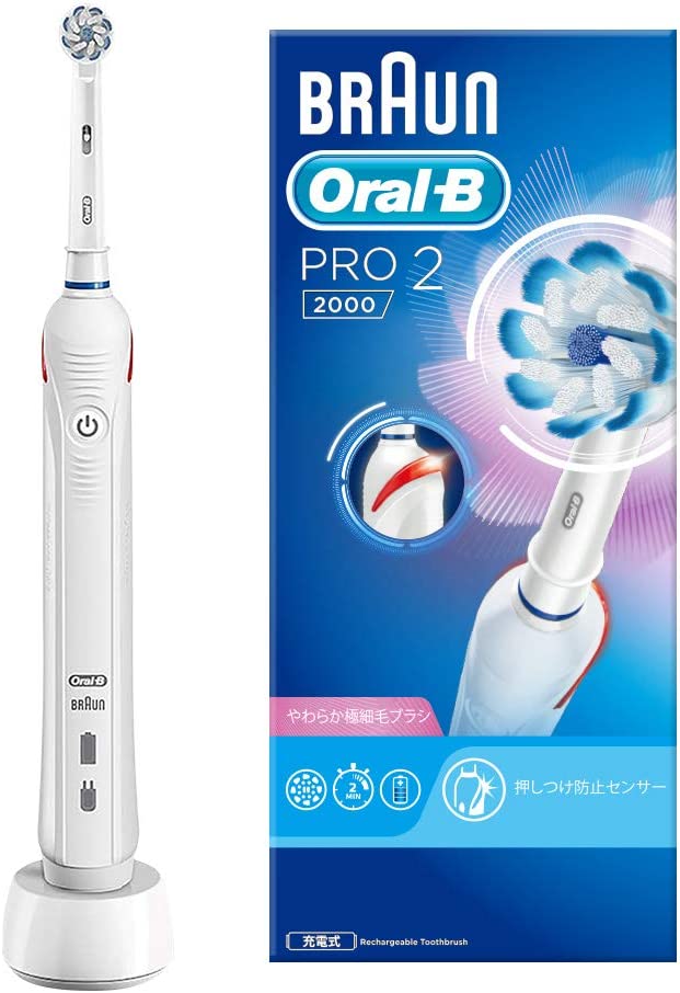 torend_sakidori's tweet photo. 電動歯ブラシ買ってみたお話
是非見てください #電動歯ブラシ #PRO2000
https://t.co/Yd7bk1pGWH https://t.co/Mntnw4WLHw