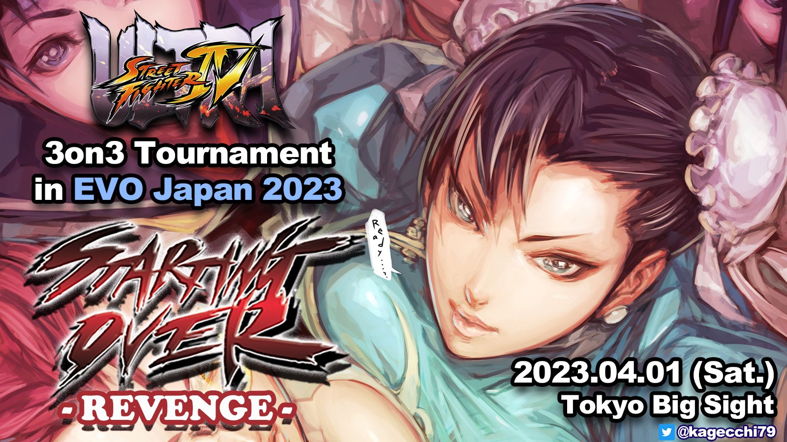 風間雷太 RaitaKazama on X: 