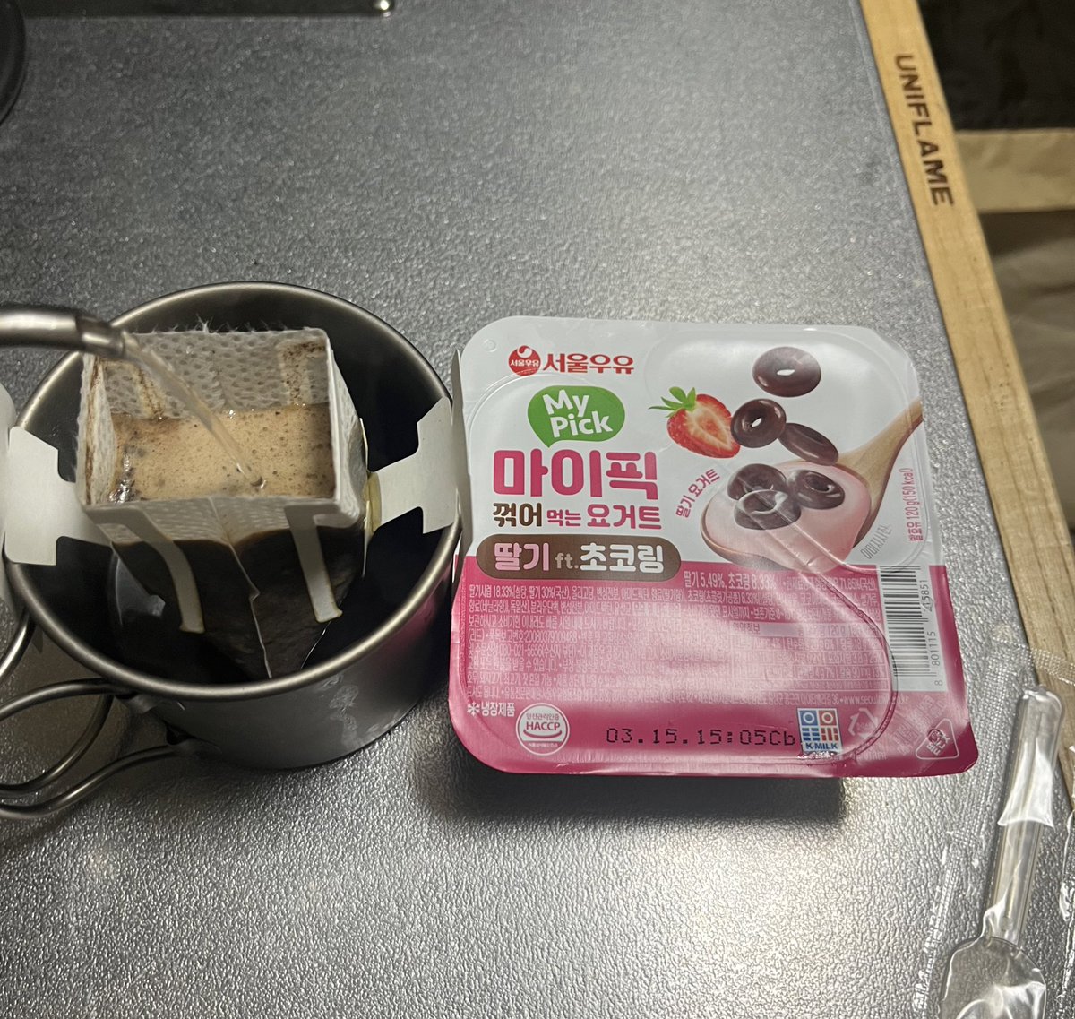 subak_camp's tweet photo. お酒も飲んだし
おデザターイム😋
パッケージ可愛いドリップコーヒー☕️
ソウルウユ🇰🇷マイピック
いちご味のヨーグルト✨
#韓国ヨーグルト
#마이빅
#서울우유
#ソウルウユ
#TREMs https://t.co/ogWDkQ7DjH