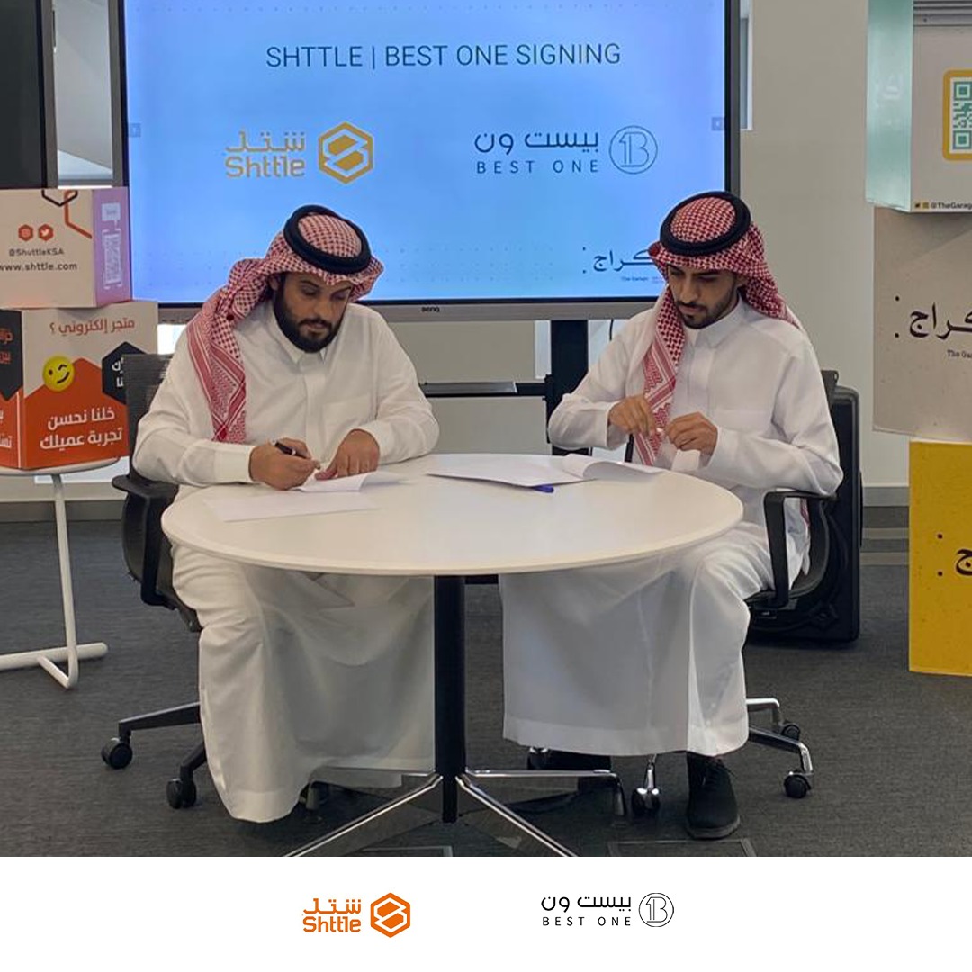 يسعدنا في #Shttle أن نعلن عن توقيع اتفاقية مع #BestOne.

 لتوفير تجربة سلسة ومريحة وموثوقة لتجار التجزئه الحديثة وعملائهم!

لتمثل رؤية جديدة للتعاون والابتكار المشترك ، بهدف تقديم حلول #شحن و #خدمات_لوجستية استثنائية لمنظومة قطاع #التجارة_الالكترونية.

#logistics #shipping #IoT
