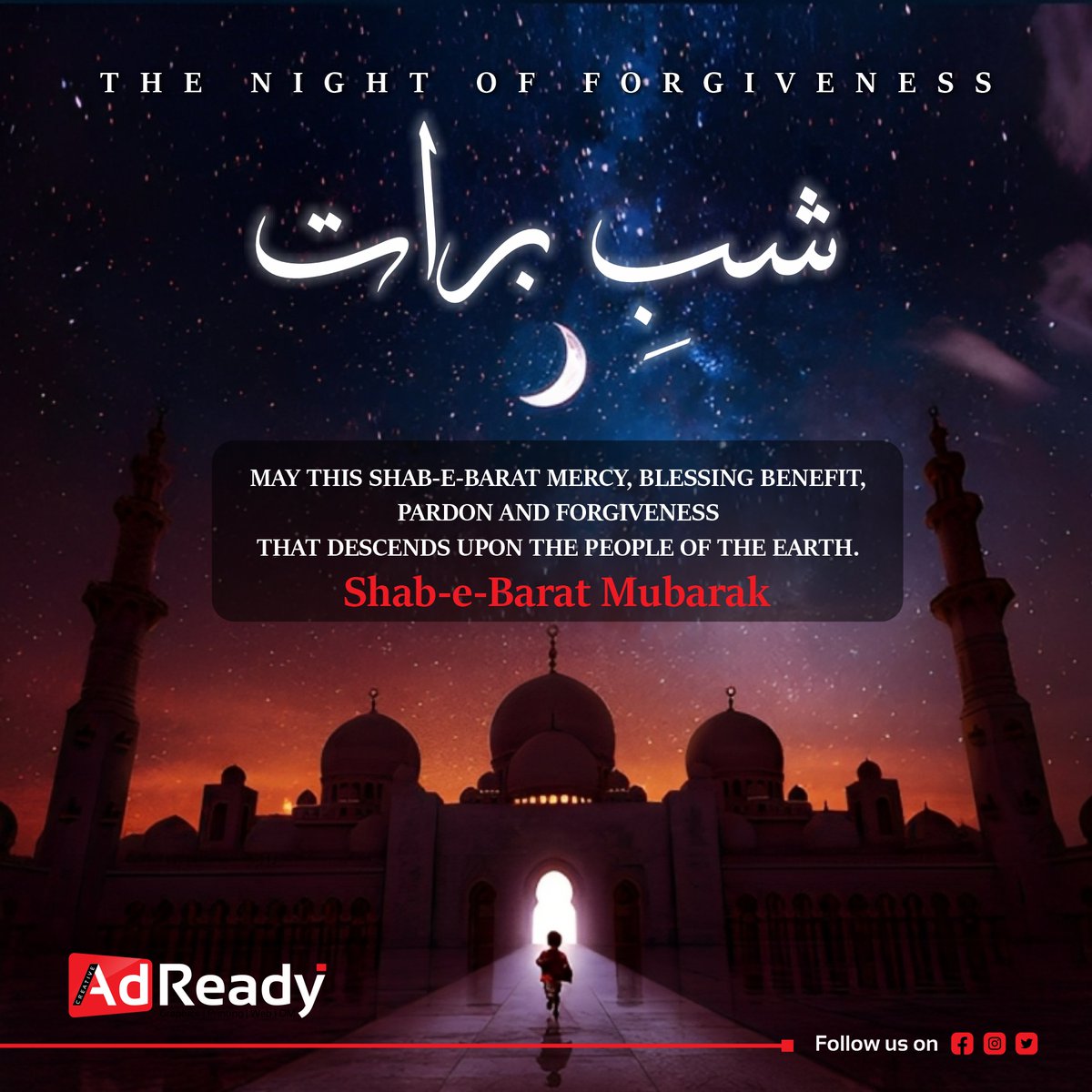 THE NIGHT OF #FORGIVENESS 'Shab-e-Barat'.
.
Best wishes from, #Creative.AdReady
☎ +91 8657706675
📧 creativeadready@gmail.com
📍 Motor Stand #Masjid, Shopping Complex, Kamptee, Nagpur (MH)
#islamquote #allah #allahuakbar #islam #islamic #islamicquotes #quran #ramadan #adready