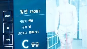 themalificent's tweet photo. SSe and the way Wonho's birth date remains the greatest mystery of our generation https://t.co/8TFLaBqkWZ