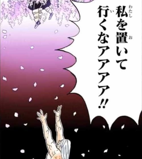 TLに確定申告完了のツイートが流れてくるときの僕の気持ち 