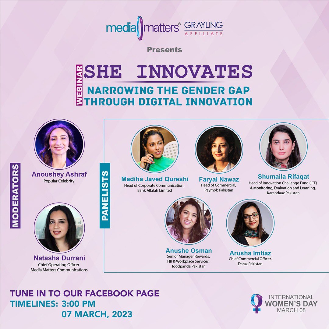 Join us on Facebook as we celebrate the incredible impact of women in the corporate sector with our webinar, SHE INNOVATES - Narrowing The Gender Gap Through Digital Innovation. Webinar link: fb.watch/j6OXTqlxHc/ #IWD2023 #SHEINNOVATES #GenderGap #WomensDay2023