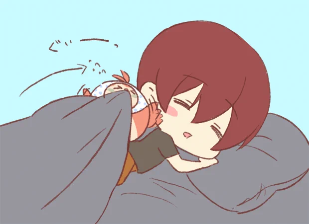風邪ひいちゃうっ!! 