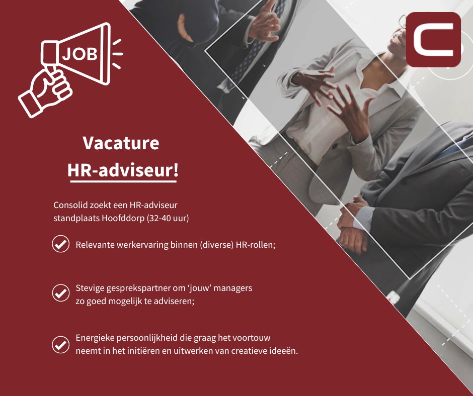 𝗩𝗮𝗰𝗮𝘁𝘂𝗿𝗲 𝗛𝗥-𝗮𝗱𝘃𝗶𝘀𝗲𝘂𝗿!
Ben jij een ervaren HR Adviseur die snel kan schakelen in HR taken, een stevige gesprekspartner is en werkgeluk hoog in het vaandel heeft staan? Kom werken bij Consolid in Hoofddorp!

ow.ly/NZpA50NaFxZ