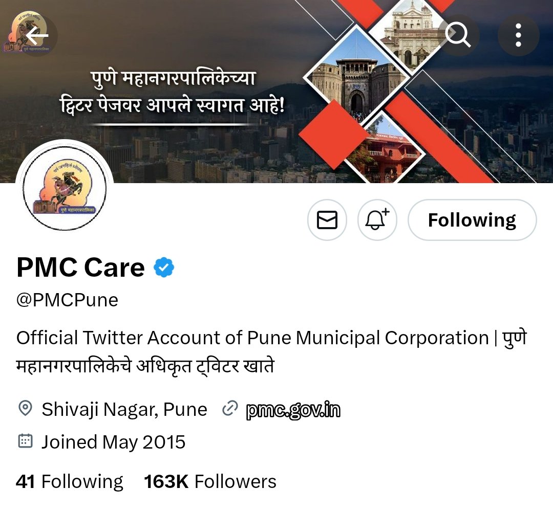 Hi, has anyone raised a complaint with PMC Care but it was closed before resolving your complaint, please get in touch. Thank you.