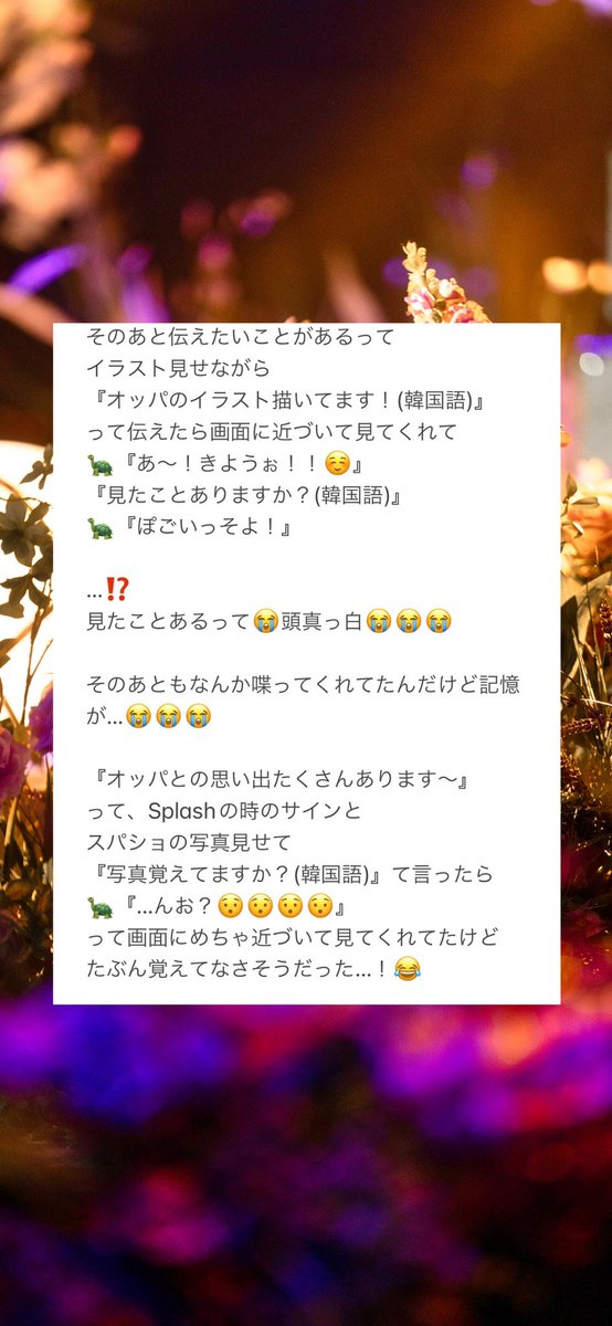 ☁️sachiyo🐈‍⬛ tweet media