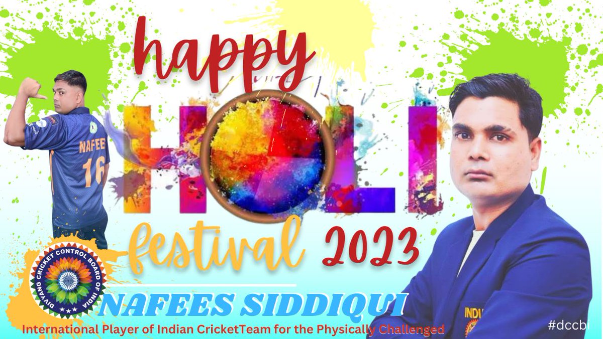 uppcca's tweet photo. सभी देशवासियों को होली की हार्दिक शुभकामनाएं।
#ansddiqi #holi2023 #holicelebration2023 #nafeessiddiqi #divyang_cricket_control_board_of_INDIA #uppcca #divyangcricket https://t.co/lCO8cfTzqF