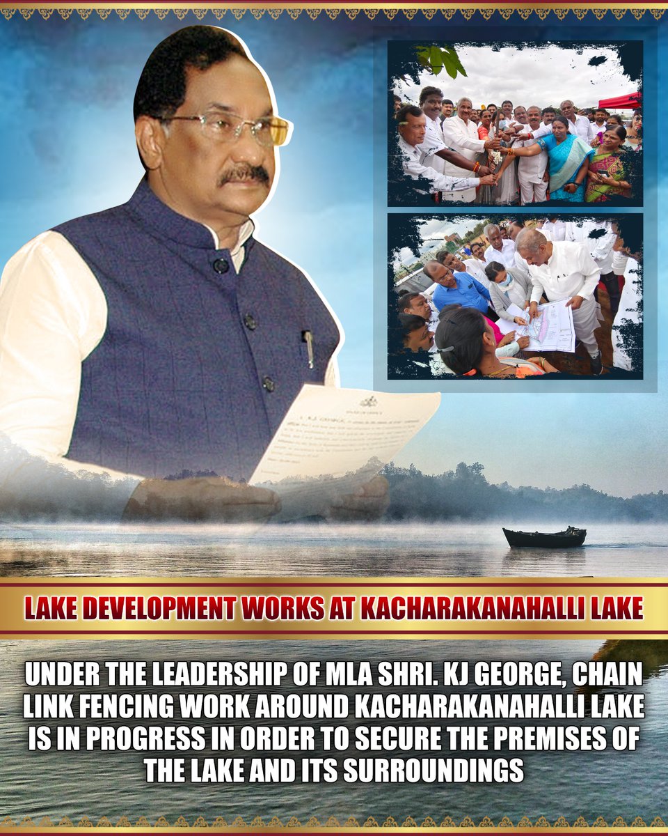 #LakeDevelopment Works @ #KacharakanahalliLake

Under the leadership of our MLA Shri. @thekjgeorge Ji, Chain Link Fencing Work around #Kacharakanahalli lake is in progress to secure the premises of the lake and its rich surroundings. 

#SarvagnaNagarConstituency #WeWorkForYou