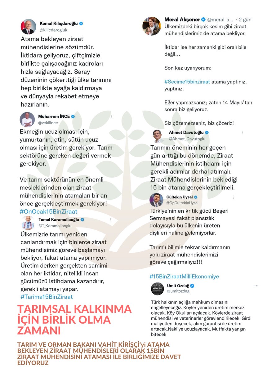 Aklın yolu bir tarımı siyasi hırslara teslim etmeyelim hükümet ve muhalefet söz konusu tarım olunca birlik olsun el ele olsun <a href="/fuatoktay/">Fuat Oktay</a> <a href="/VahitKirisci/">Prof.Dr.Vahit Kirişci</a> <a href="/RTErdogan/">Recep Tayyip Erdoğan</a> <a href="/TCTarim/">T.C. Tarım ve Orman Bakanlığı</a> #CbZiraate15BinOnay