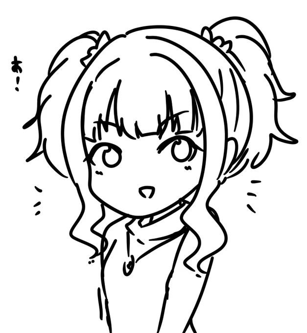 ふじとも 