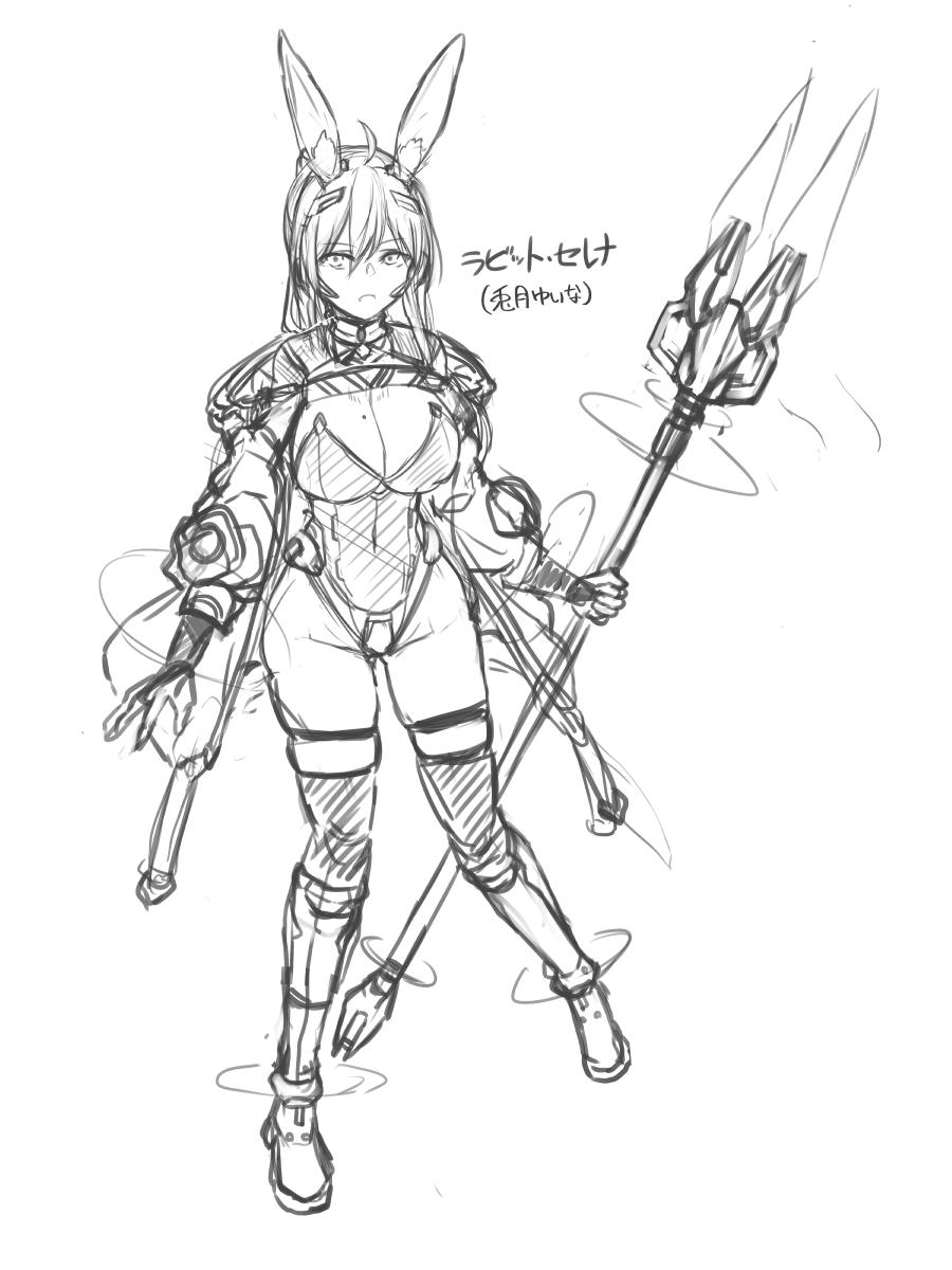 イメージ固まってきたけど魔法少女じゃなくて変身ヒロイン寄りになるうごごご 