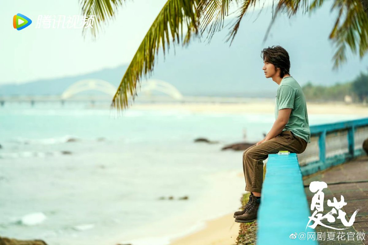 CdramaL's tweet photo. 「📸 | O webdrama de romance moderno #TheForbiddenFlower, lança nova foto de #JerryYan e #XuRuohan — Disponível no WeTV e WhatsUpFansub e Wei Fansub ❤️

#夏花 https://t.co/m7Gaf8AJmO