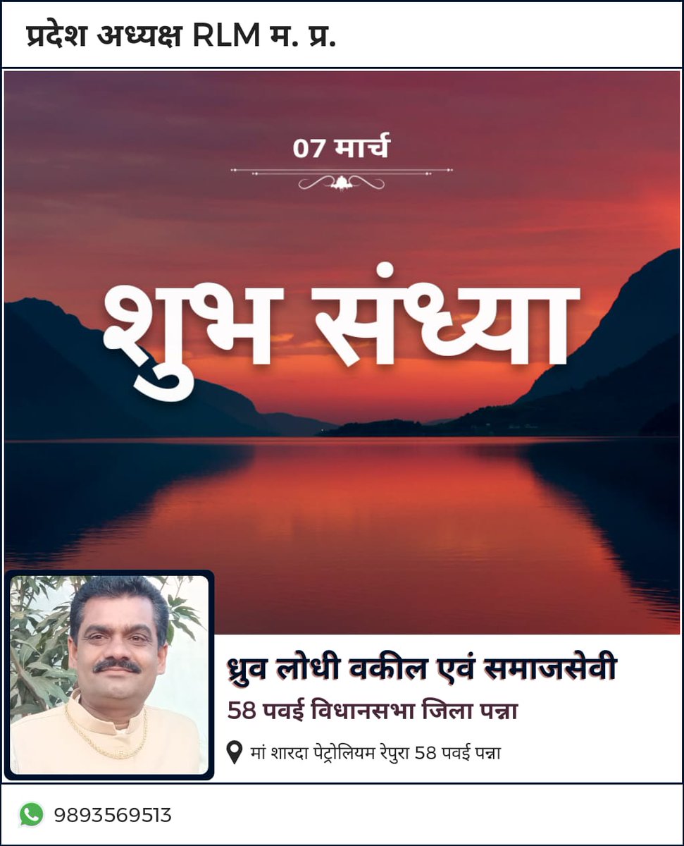 सभी को होली के अवसर पर हार्दिक शुभकामनाएं