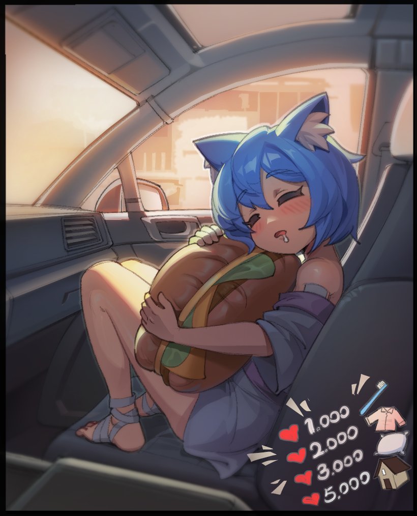 The Third Challenge! You decide to adopt this girl🐶 and drive her home, she feels a little tired and fall in sleep, Maybe you can prepare something for your new family member🐕. LIKE and RETWEET to buy her toothbrush, pajamas,bedding and finally drive to home safely！🥰🥰