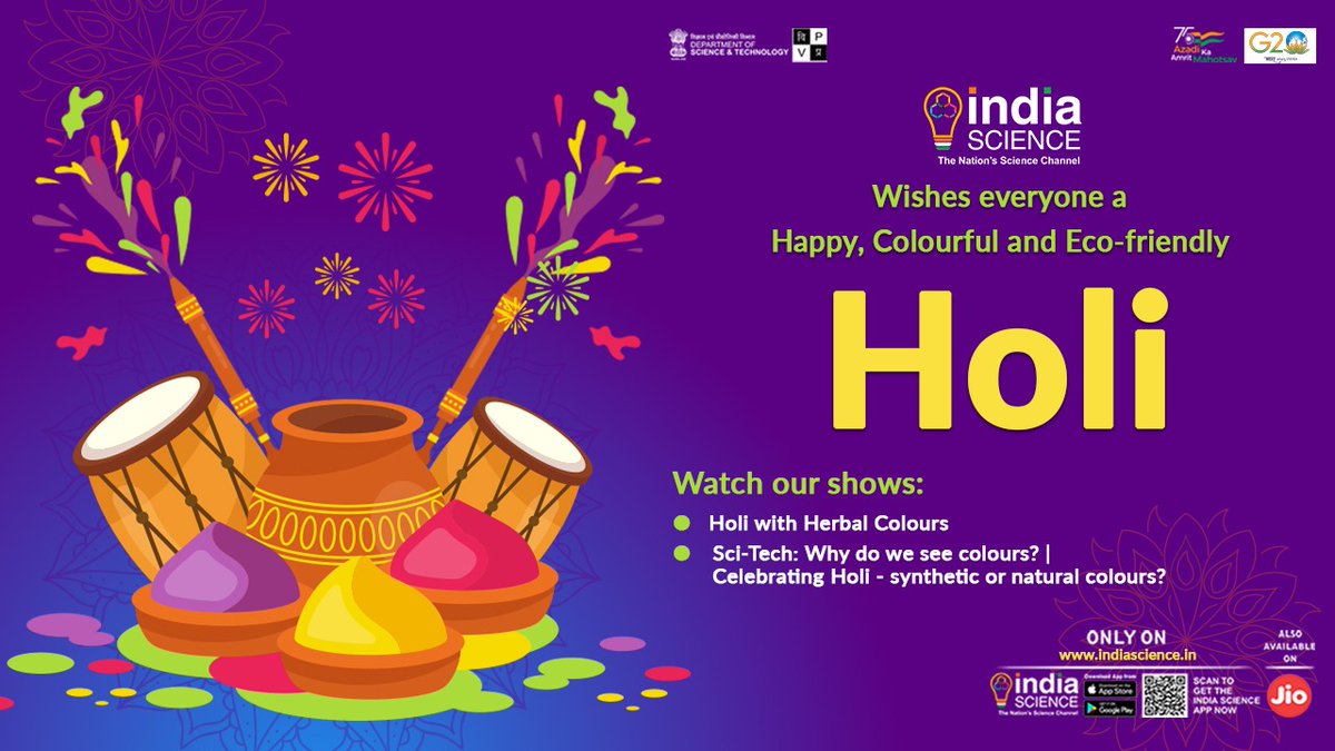 🍁🍁🍁HAPPY HOLI 🍁🍁🍁