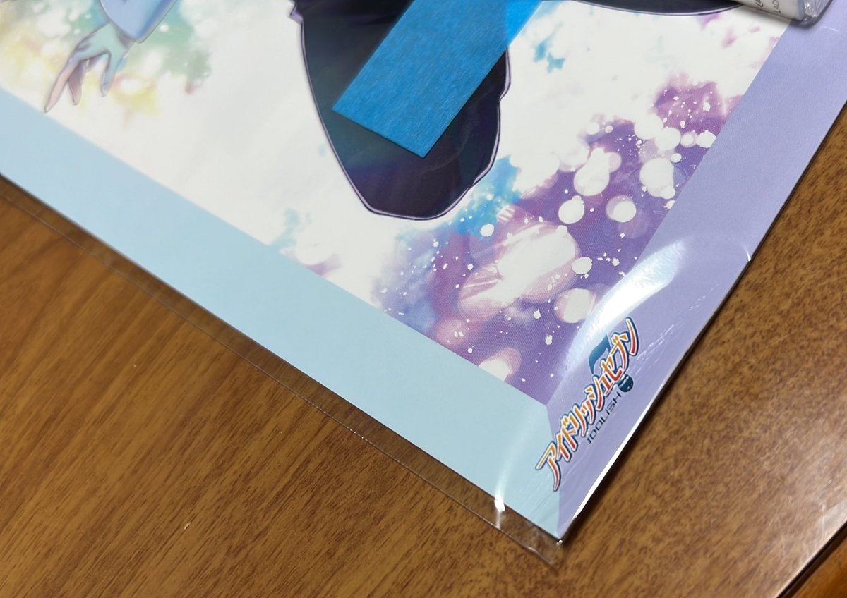 YmtRaU's tweet photo. mezzo"の新譜、わたしがA/m/az/onなんかで頼んだばっかりに折れ折れ。
無理やりポストに入れられ��うになったんだね。
ごめんね環。痛かったね。 https://t.co/cBHFlHZDeO