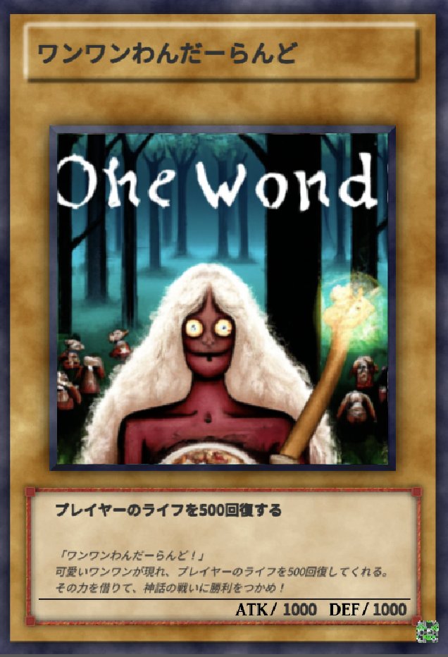 cgig_imagecg's tweet photo. AIに「いないいないばぁっ！カードバトル」を作ってもらいました
#うーたん卒業 #うーたん #いないいないばあっ https://t.co/42oHBN1C9h