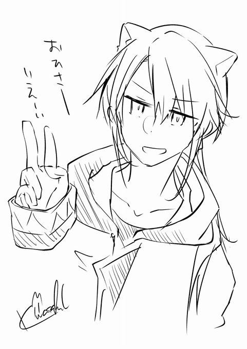 フォマルハウト
 https://t.co/SqGfS9SPWT 