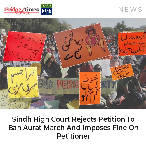 The #Constitution of #Pakistan grants freedom of movement to all citizens

Details: thefridaytimes.com/2023/03/07/sin…

#SHC #SindhHighCourt #AuratMarch2023 #AuratMarch