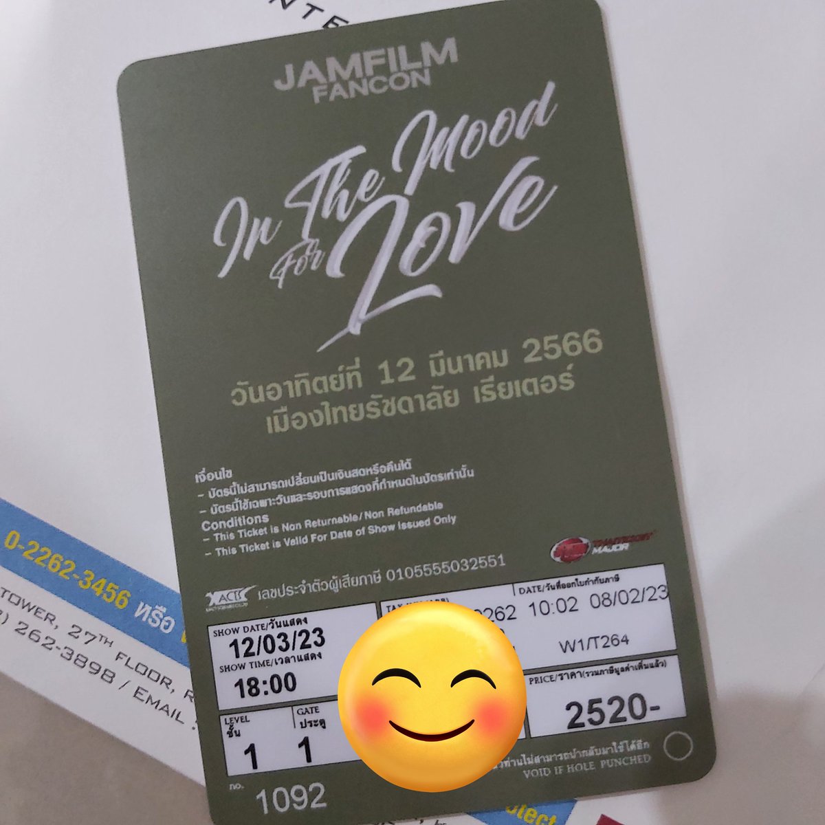 Pichapicha16's tweet photo. ได้รับบัตรแล้วนะคะ...ร้านใจดีอัพเดทให้ตลอดเลยค่ะ
#พลอยชม_Review
#_Ployy_P https://t.co/NkvWMDgDE5