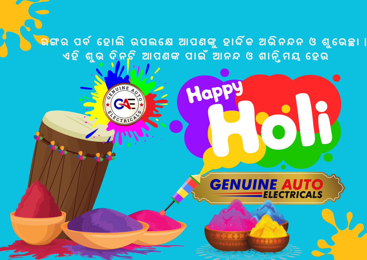 GenuineAutoEle's tweet photo. https://t.co/G9DKlYbwKM