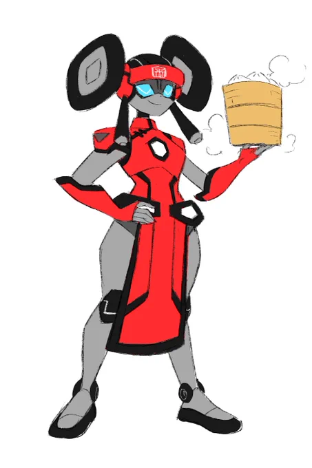 Deepdish if she served Chinese food  