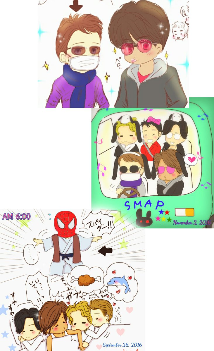 「今日で5人旅から10年たつのですね。早い…!SMAPさん見たいなぁ…!(- ! 」|みくくま📎(:3冫 ﾉ)ﾉのイラスト