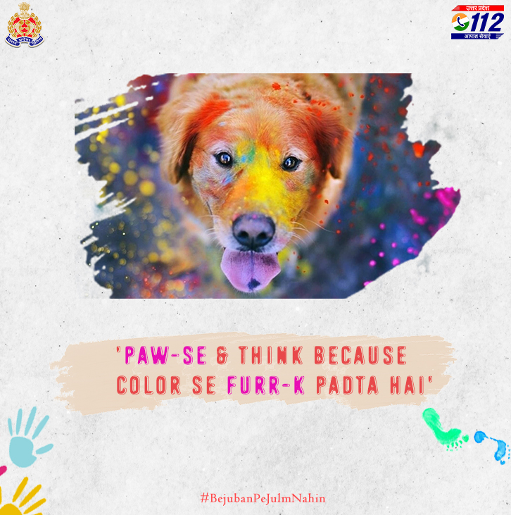 Not cute but cruel ! Chemical-based colours can be harmful to animals if ingested or inhaled leading to digestive issues, skin irritation, respiratory problems, and even death. Have a ‘Paw-some’ Holi! #BejubanPeJulmNahin #HappyHoli