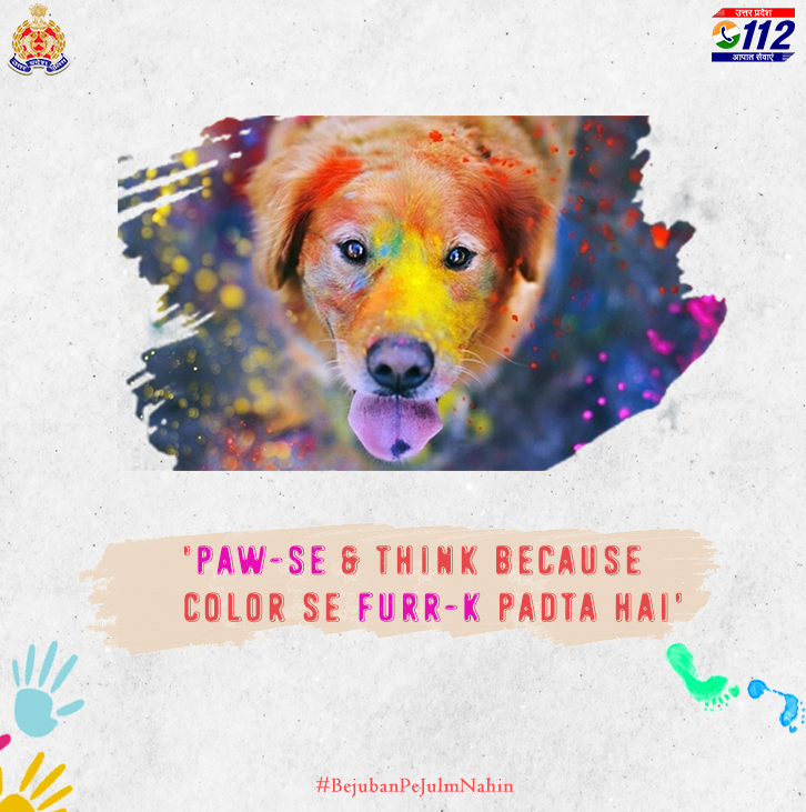 Not cute but cruel !

Chemical-based colours can be harmful to animals if ingested or inhaled leading to digestive issues, skin irritation, respiratory problems, and even death.

Have a ‘Paw-some’ Holi!

#BejubanPeJulmNahin 
#HappyHoli
