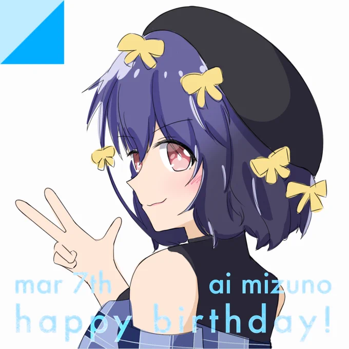  #ゾンビランドサガ #水野愛生誕祭2023 