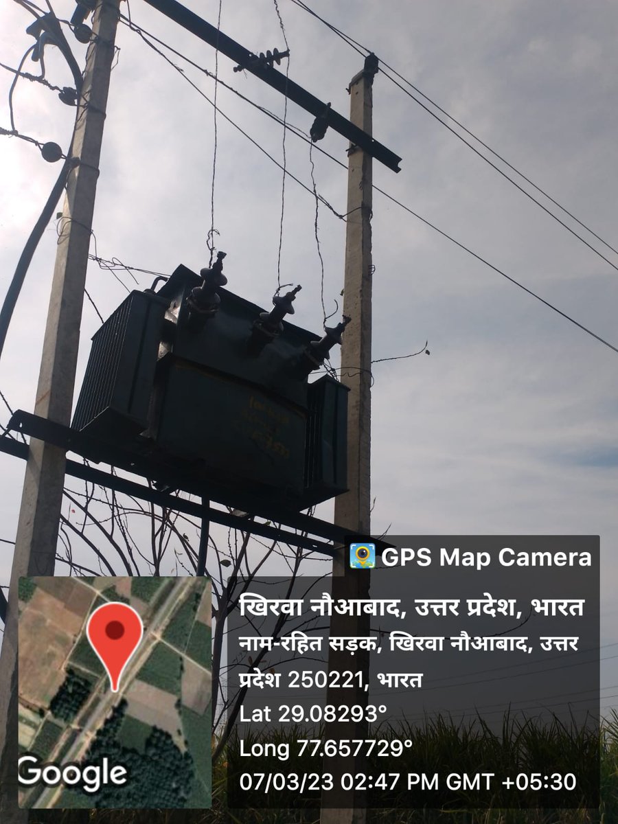 Er Amit Kumar (@amit_er) tweet media