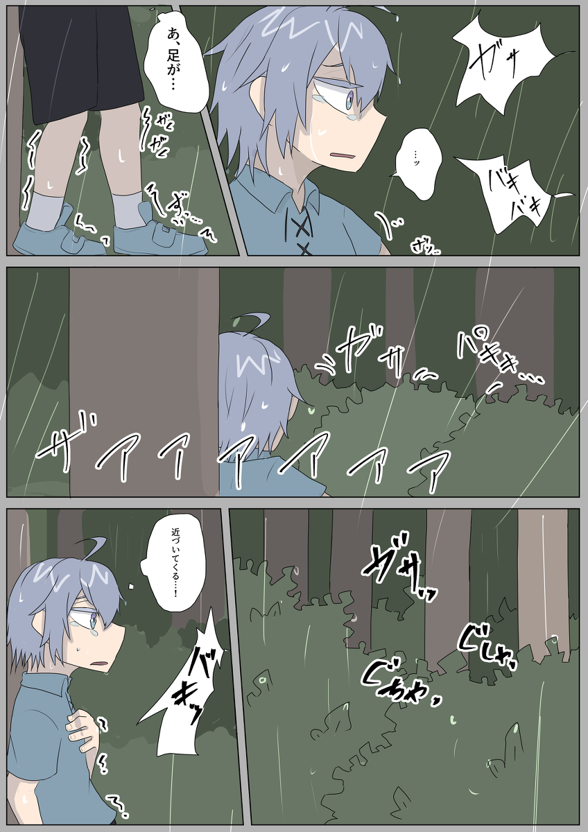 (4/7) 