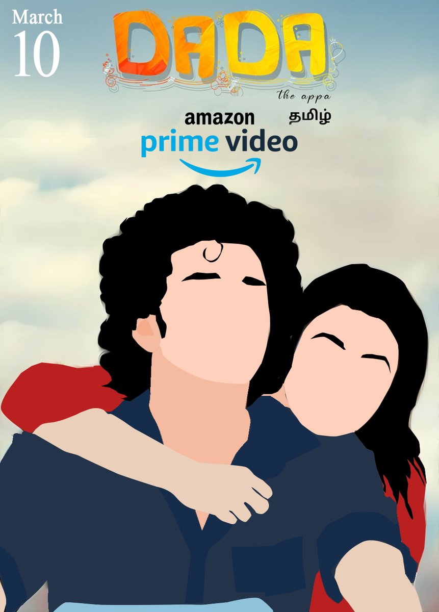 Kavin_Designers's tweet photo. Dada Movie on @PrimeVideo From March 10😍😍

Lets Celebrate And Make It Big In OTT Platform Also 

#Dada #Kavin #DaDaOnPrime https://t.co/nhYxROEdt5