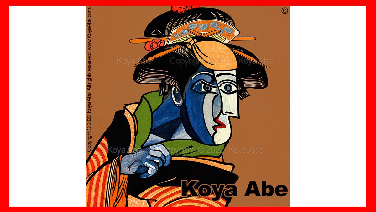 Koya Abe: Preview for new series Kabuki. koyaabe.com

#koyaabe #Picasso #PaulSmith #PicassoMuseum #artnews #artforum #MOMA #Tatemodern #christies #pompidou #arthistory #MuseePicassoParis #Louvre #Armory #Frieze #MuseePicasso #artbasel #sothebys #Britishmuseum
