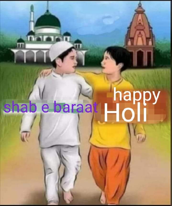 azharuddin_123's tweet photo. आप सभी को #होली और #शबे_बारात की पुरखुलुस दिली मुबारकबाद । इबादत,रहमत और मगफिरत की रात अल्लाह हम सब के नाफरमानीयों,गलतियों,और गुनाहों को इस बा-बरकत रात में माफ करे ख़ुदा से दुआ माँगें अल्लाह हम सभी के गुनाहों को माफ़ करें और मुल्क़ में अमन-चैन, भाईचारा और मुहब्बत क़ायम करें।आमीन https://t.co/fKmg0jwzpc