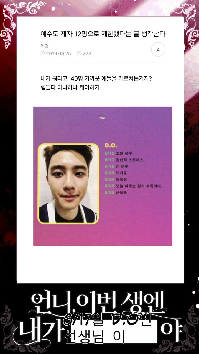 히지 tweet media