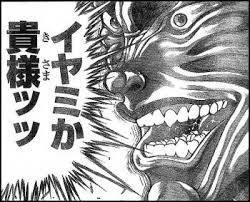 ๆใ
็กๆงใซไฝฟใใใใชใใใญใฎไธใณใ