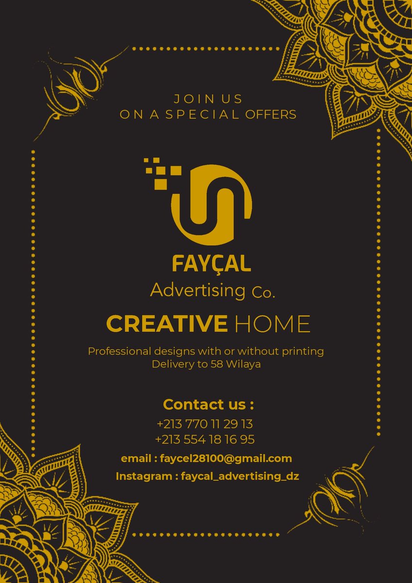 #Profesional_designs