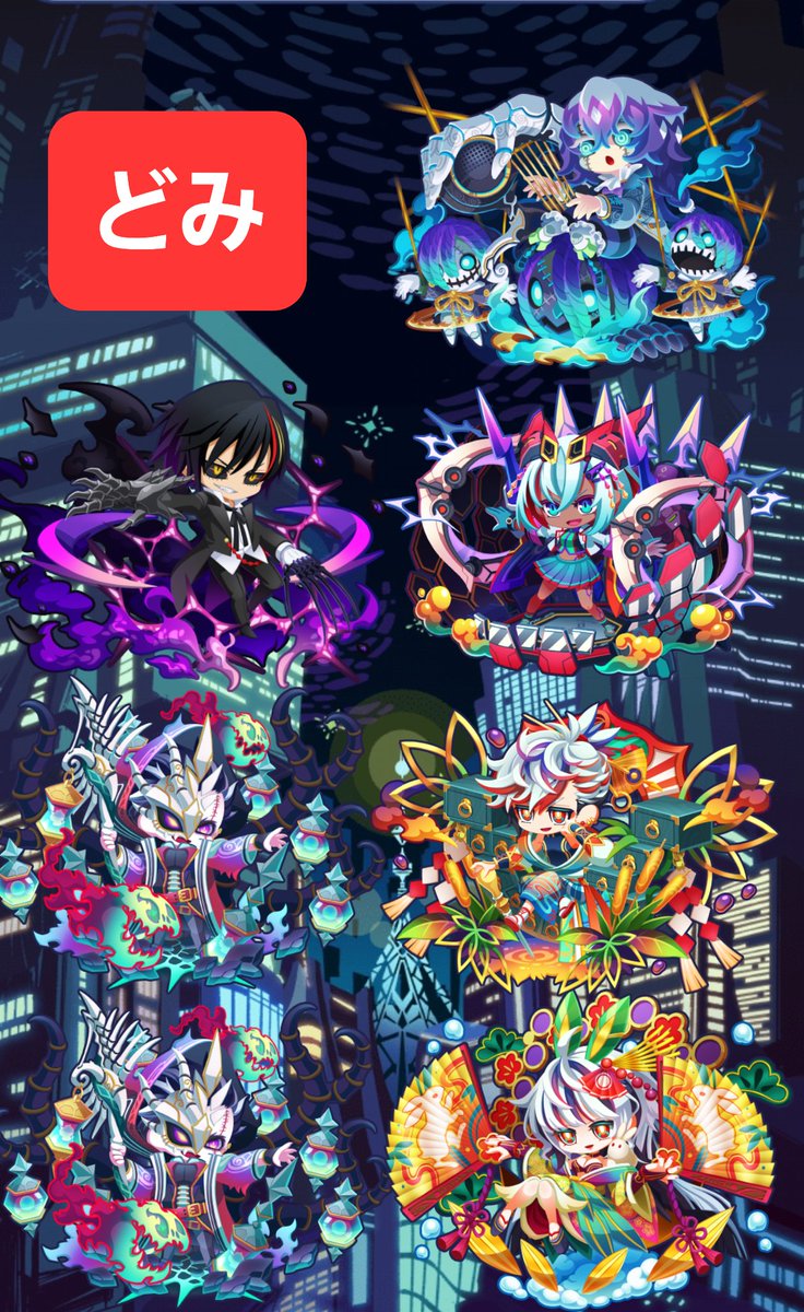 alienegg_event's tweet photo. どみさんはネクロ2体入りの7体編成。
相手はネクロを警戒して、イレイナorデビルで来ると予想して、そこに謎まっしガマ！！結果は伴いませんでしたが、見事な戦略&amp;読みでした！！ https://t.co/gv0pwbGueO