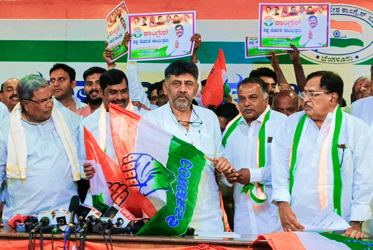 R Dhruvanarayan tweet media