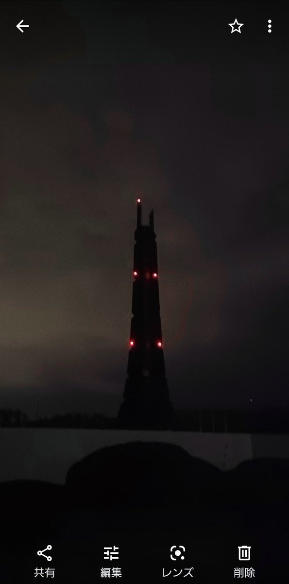 Nikkun_Sapporo's tweet photo. 小さいときから見てきた北海道のシンボルを壊すなんてありえない
いつも見てきた百年記念塔を壊すなんて住民をバカにしてるようなものだ
#百年記念塔解体反対
#百年記念塔解体
#百年記念塔
#北海道 https://t.co/FW1KvNM71a