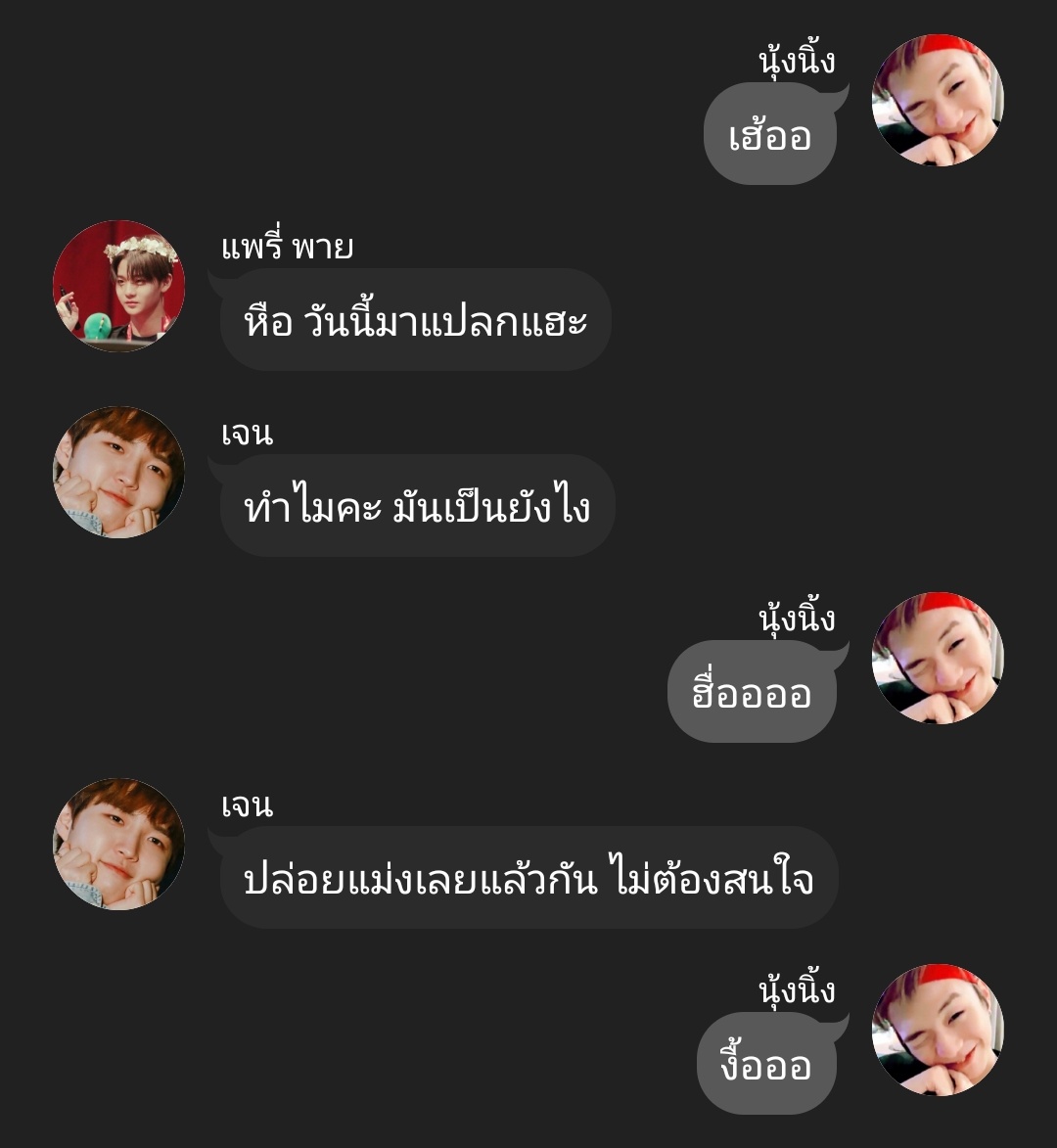 jajasuch's tweet photo. UP⚠️!!!! #แม่บ้านใจกล้าองเนียล

ตอนที่​ 60 : สุดท้ายนี้

#ลัทธิน้องเนียล #องเนียล #องนีเอล #OngNiel #ongnielfic #จอยลดา
https://t.co/oWt3kLGDDe https://t.co/zhsWgQTA46