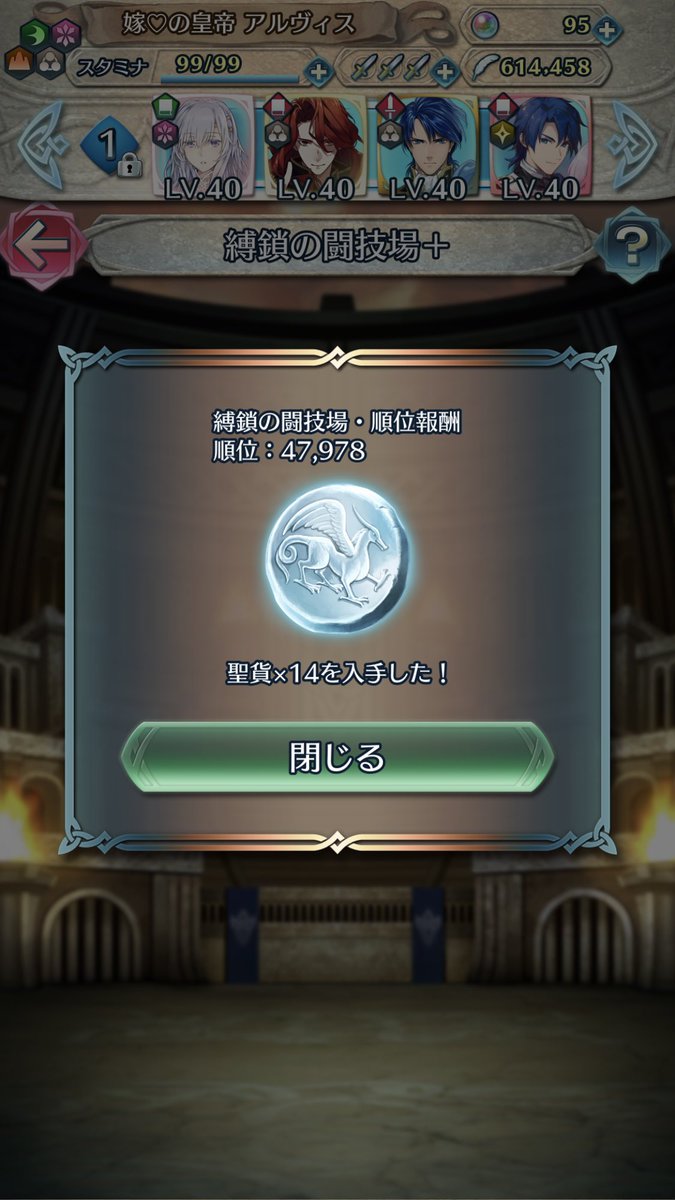 cato_c3d2's tweet photo. ﾏﾓﾙﾍﾞｷﾓﾉﾉﾀﾒﾆﾏｹﾗﾚﾅｲ
#BAXA https://t.co/u8gYZXtUve