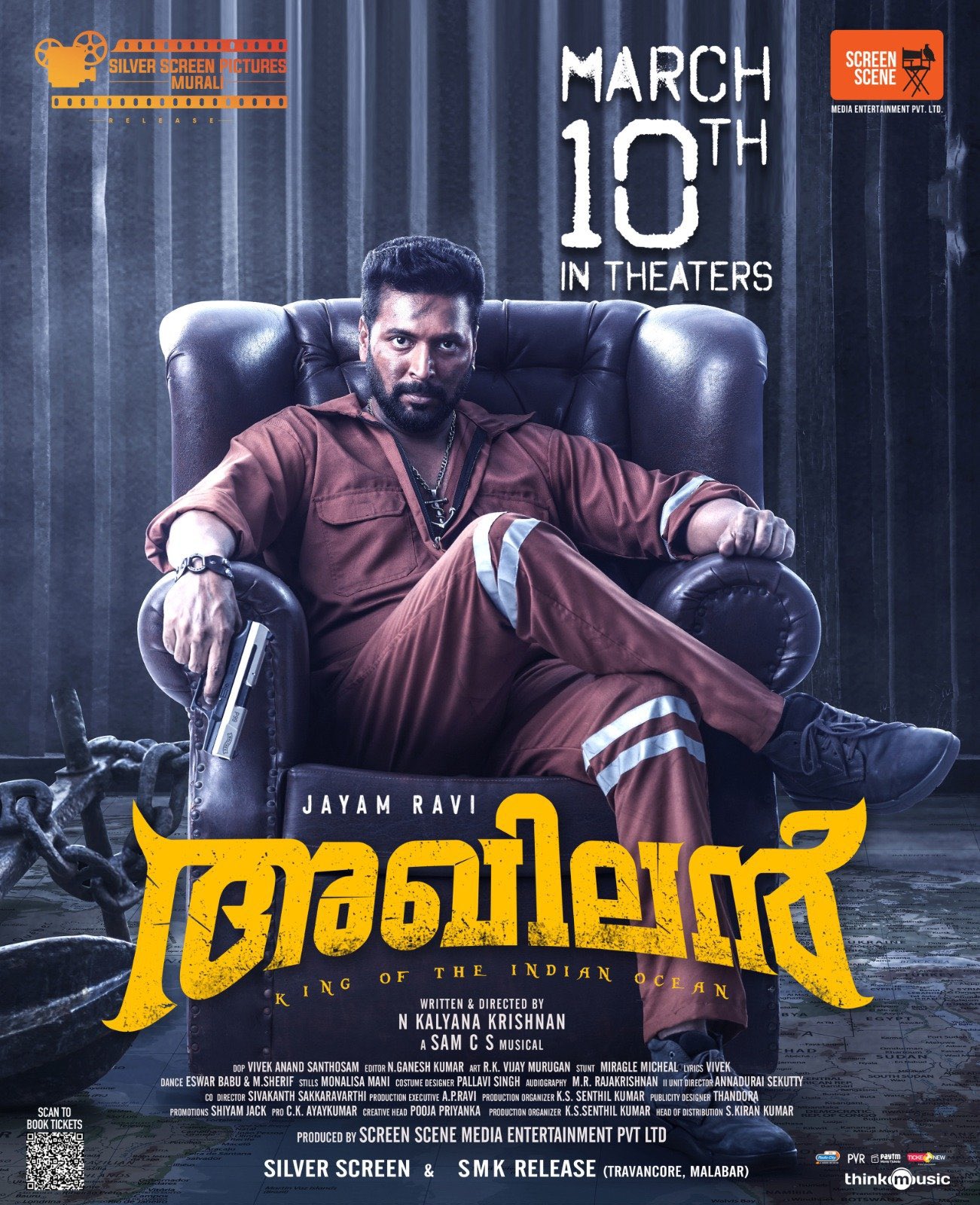 Tamilrockers malayalam hotsell 2019