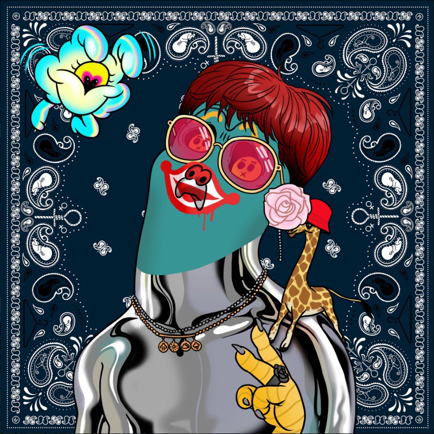 #치피 #Konkrit #OHNIM