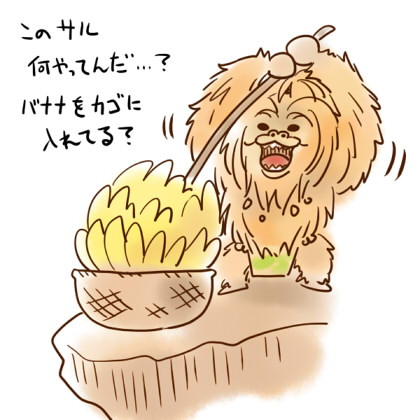 TDR行きたいなあ。画像は、シーのシンドバッド乗るたびに「その改変は無理あったやろ…」と思ってしまう猿。この気持ちわかれ、わかってくれ。 