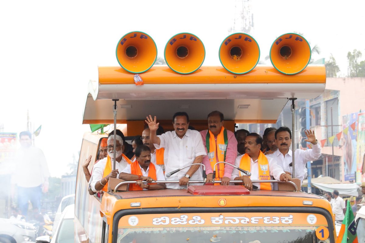 BJP Karnataka tweet media